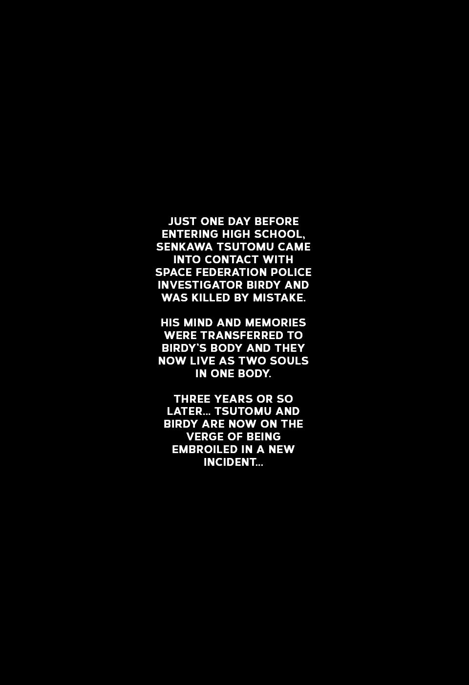 Birdy the Mighty Evolution chapter 1 page 1