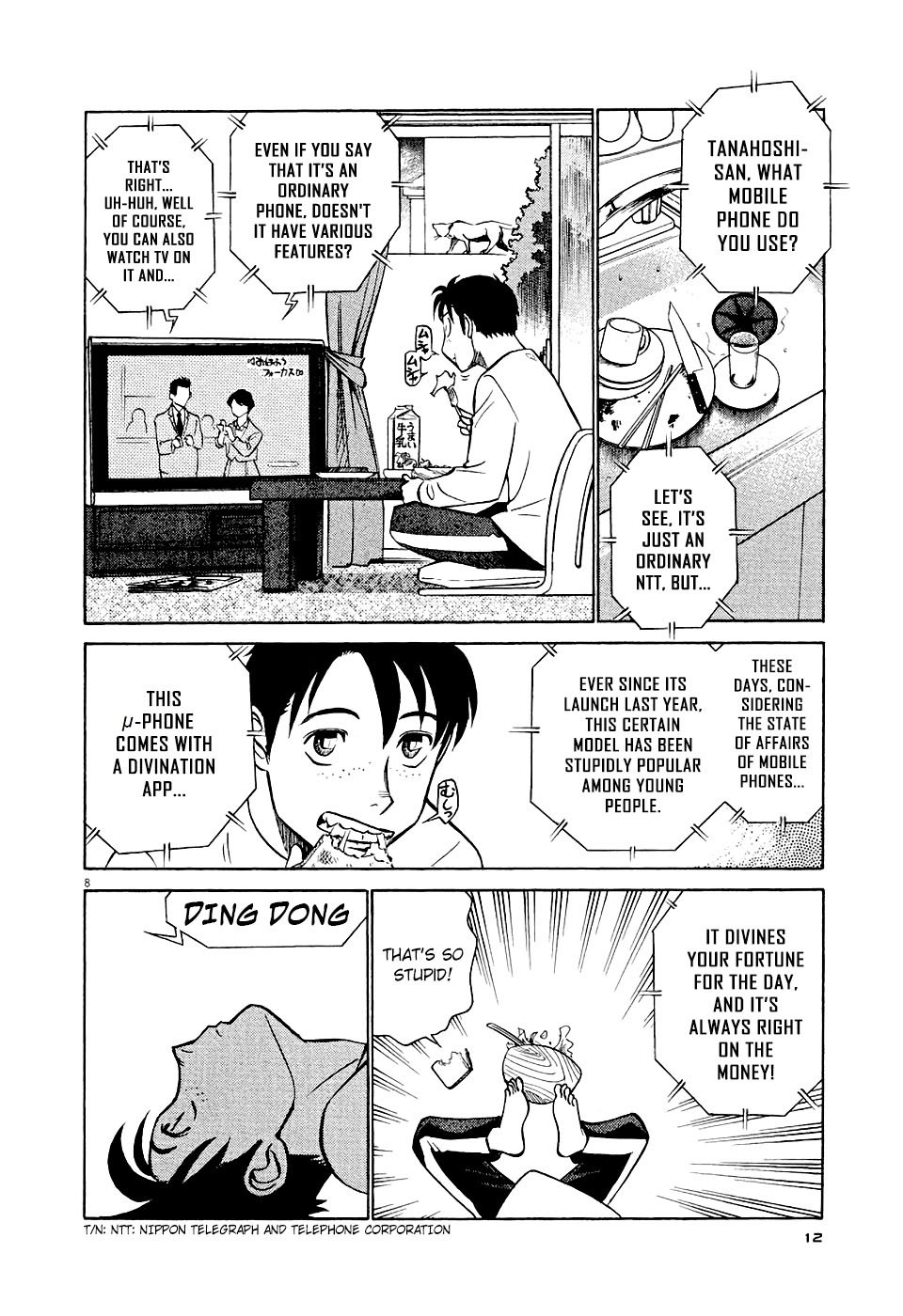 Birdy the Mighty Evolution chapter 1 page 11