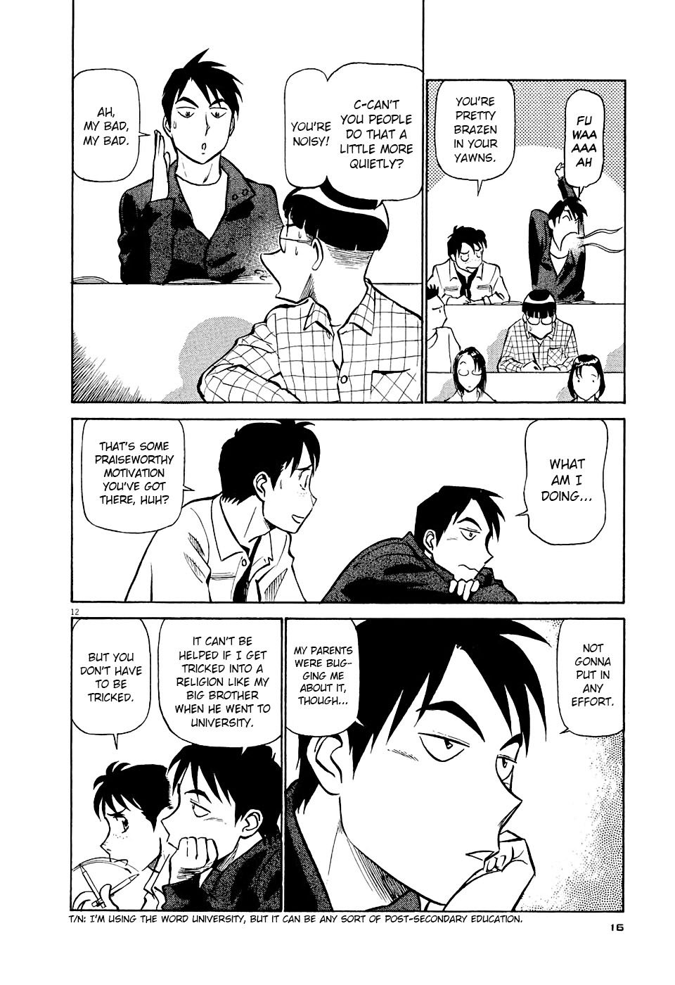 Birdy the Mighty Evolution chapter 1 page 15