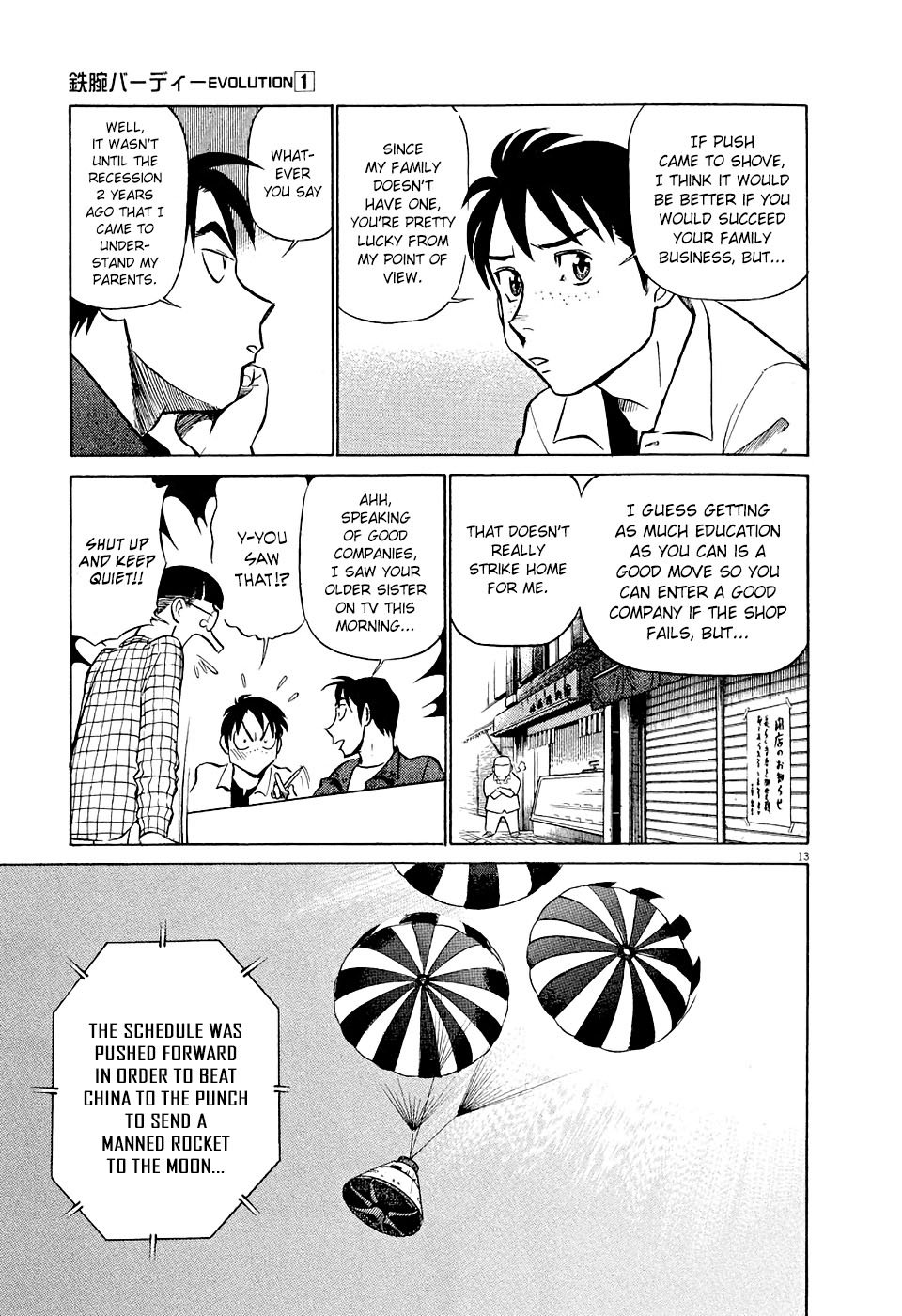 Birdy the Mighty Evolution chapter 1 page 16