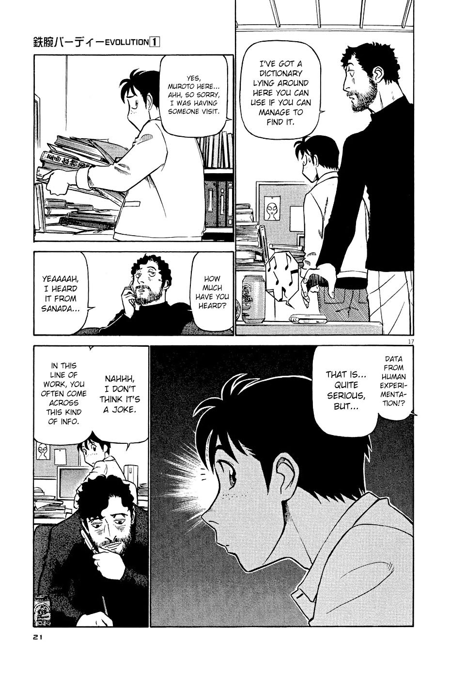 Birdy the Mighty Evolution chapter 1 page 20