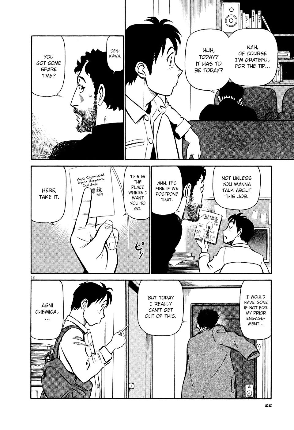 Birdy the Mighty Evolution chapter 1 page 21