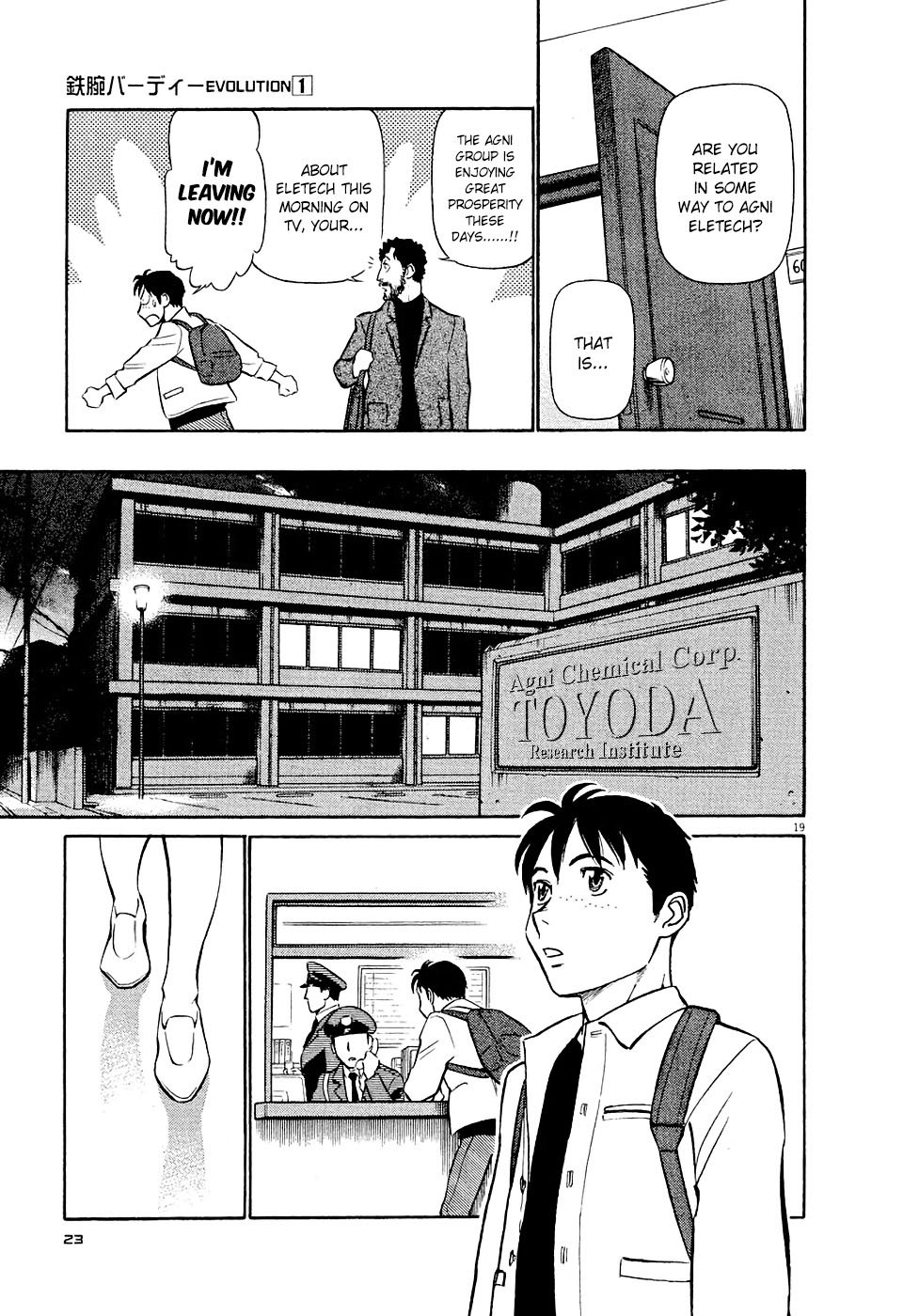 Birdy the Mighty Evolution chapter 1 page 22