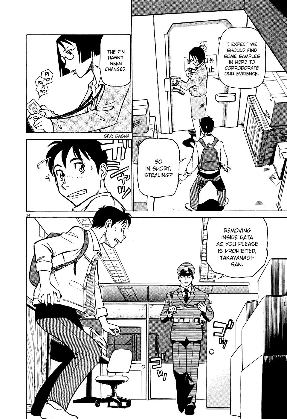 Birdy the Mighty Evolution chapter 1 page 27