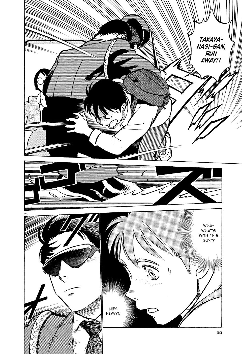 Birdy the Mighty Evolution chapter 1 page 29