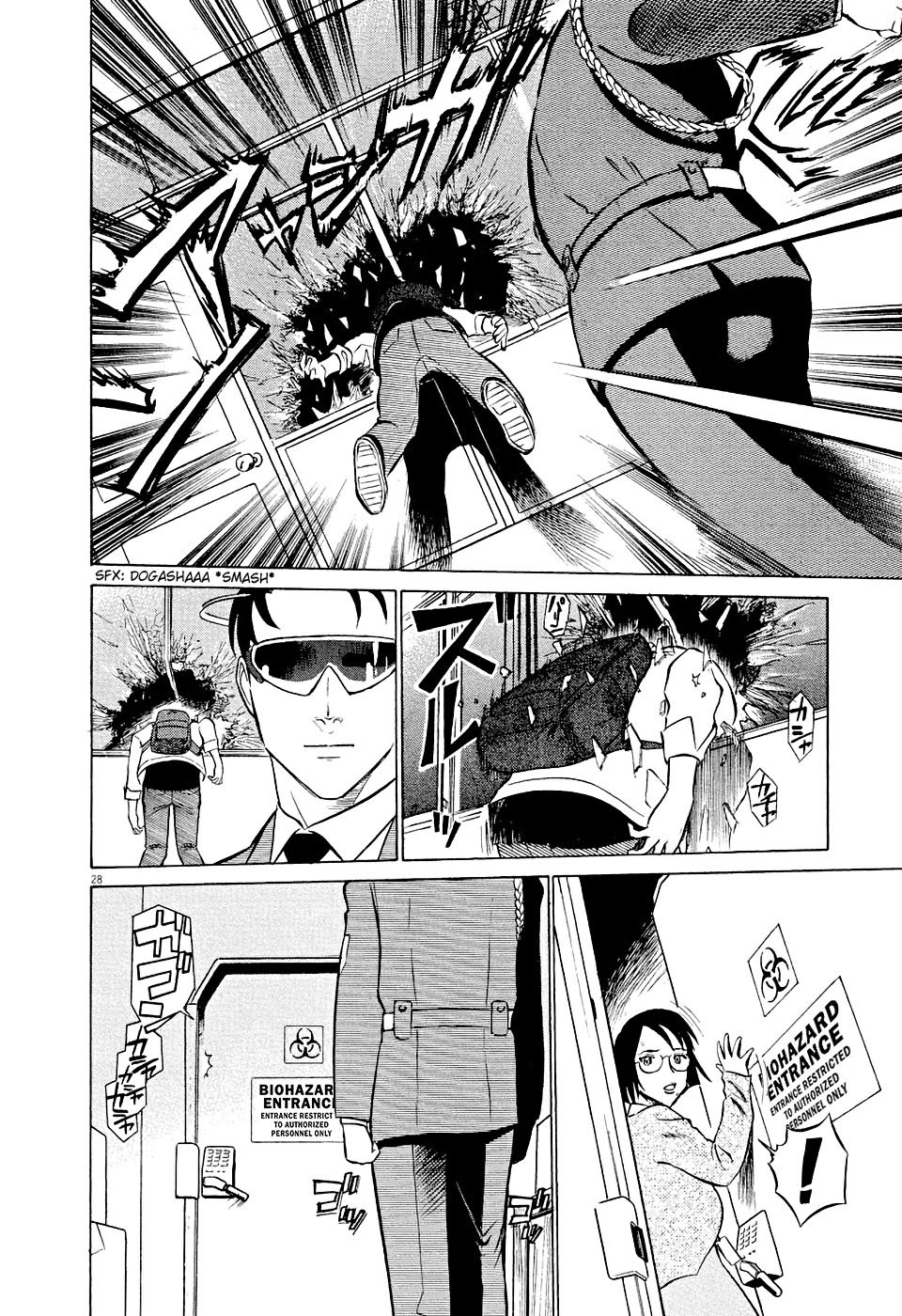 Birdy the Mighty Evolution chapter 1 page 31