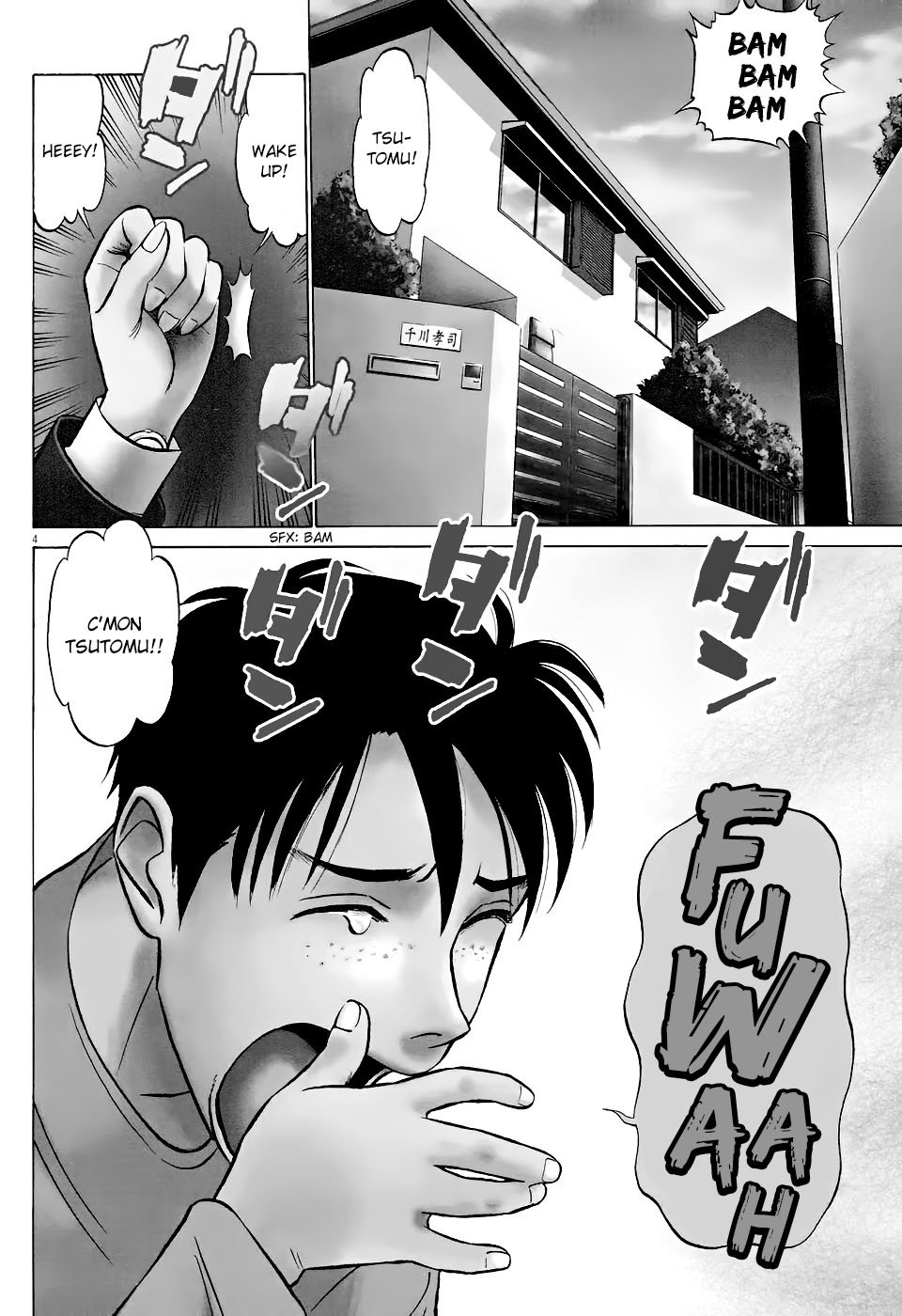 Birdy the Mighty Evolution chapter 1 page 7