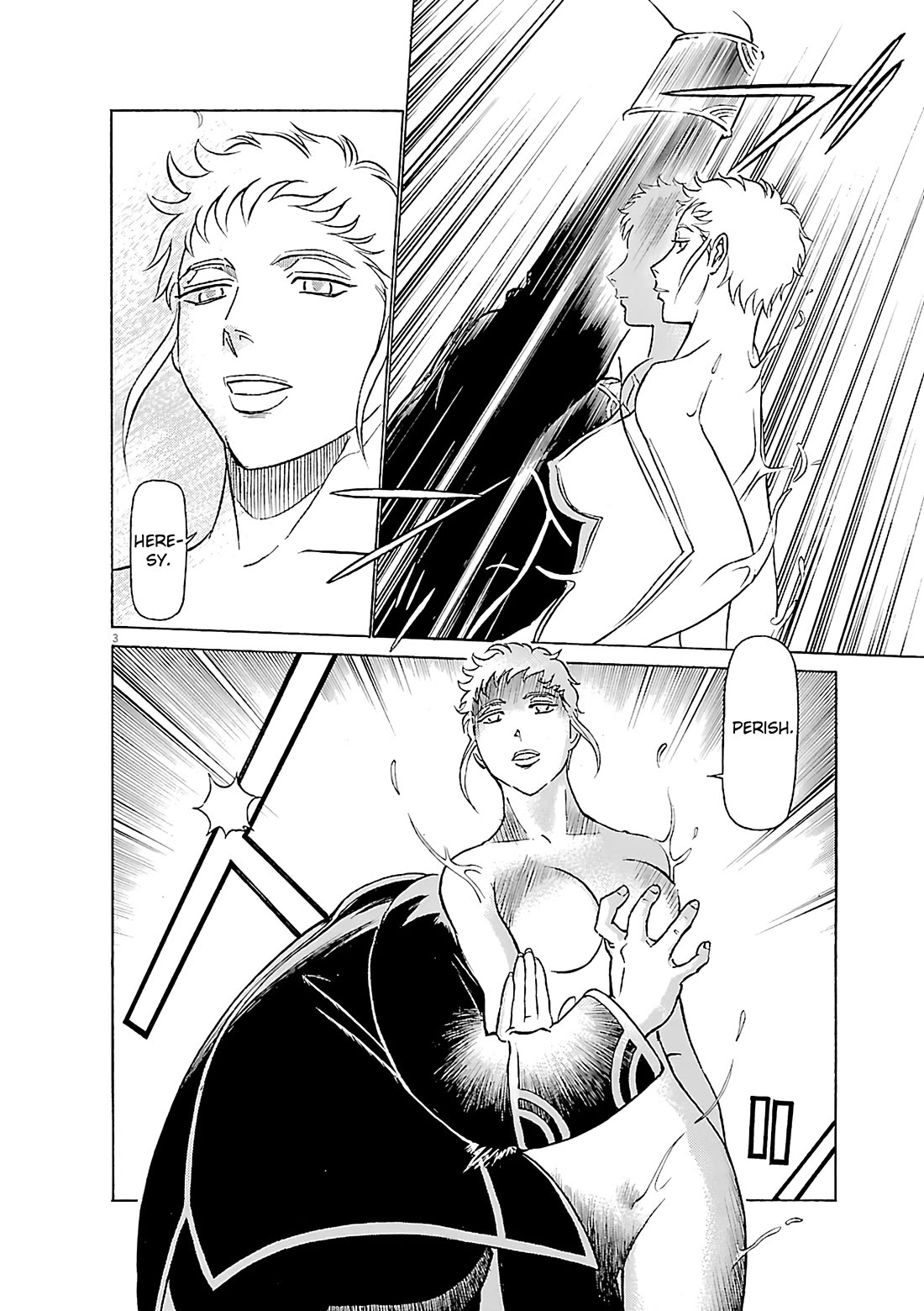 Birdy the Mighty Evolution chapter 100 page 3