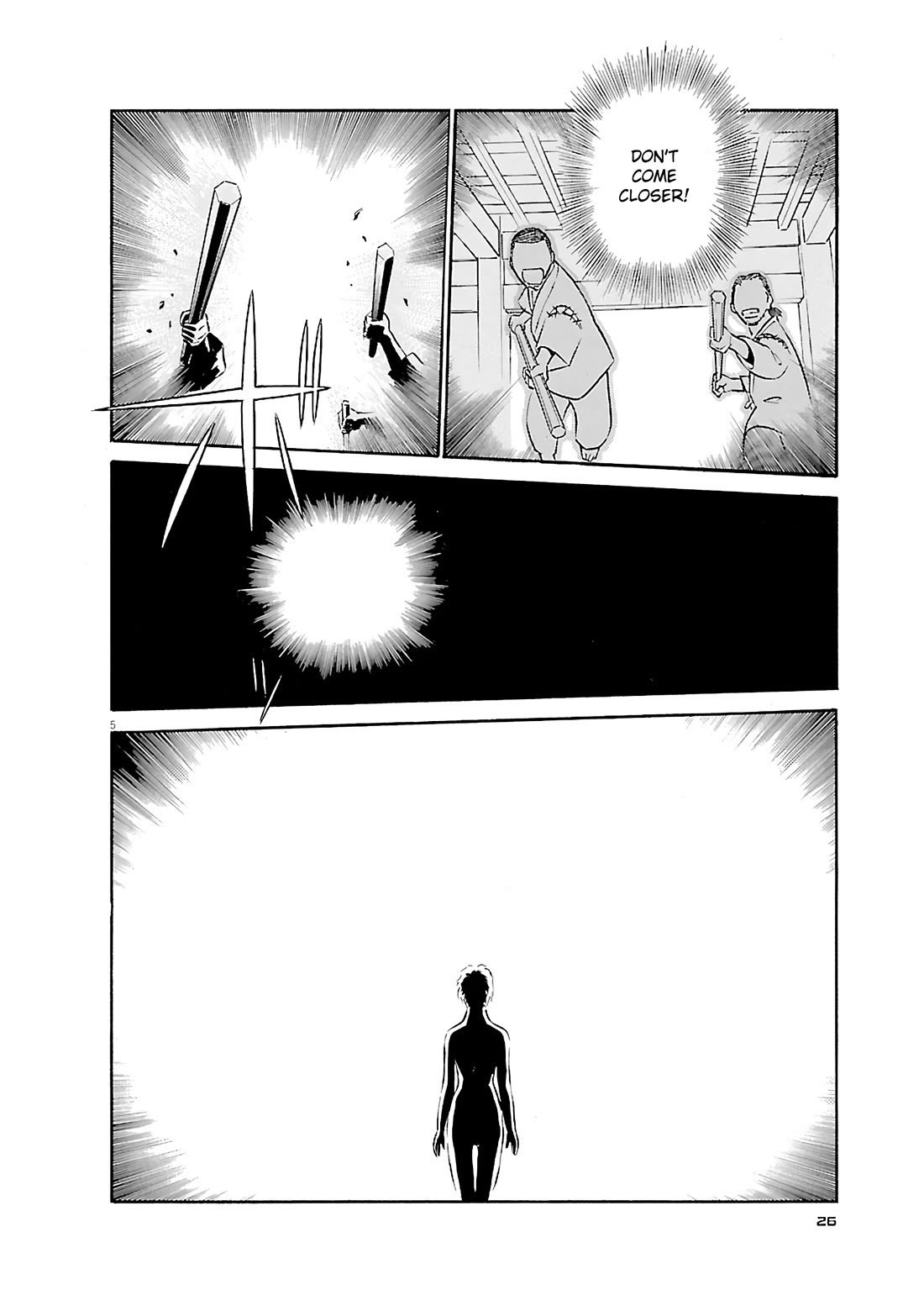 Birdy the Mighty Evolution chapter 100 page 5