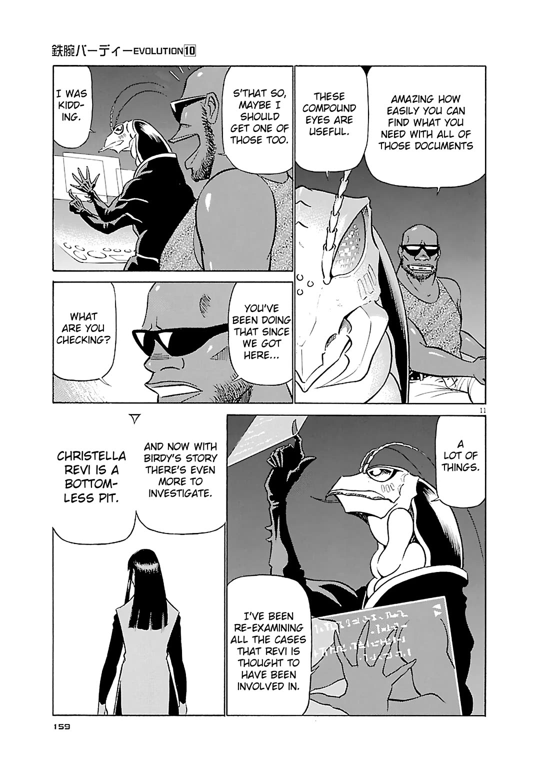 Birdy the Mighty Evolution chapter 107 page 11