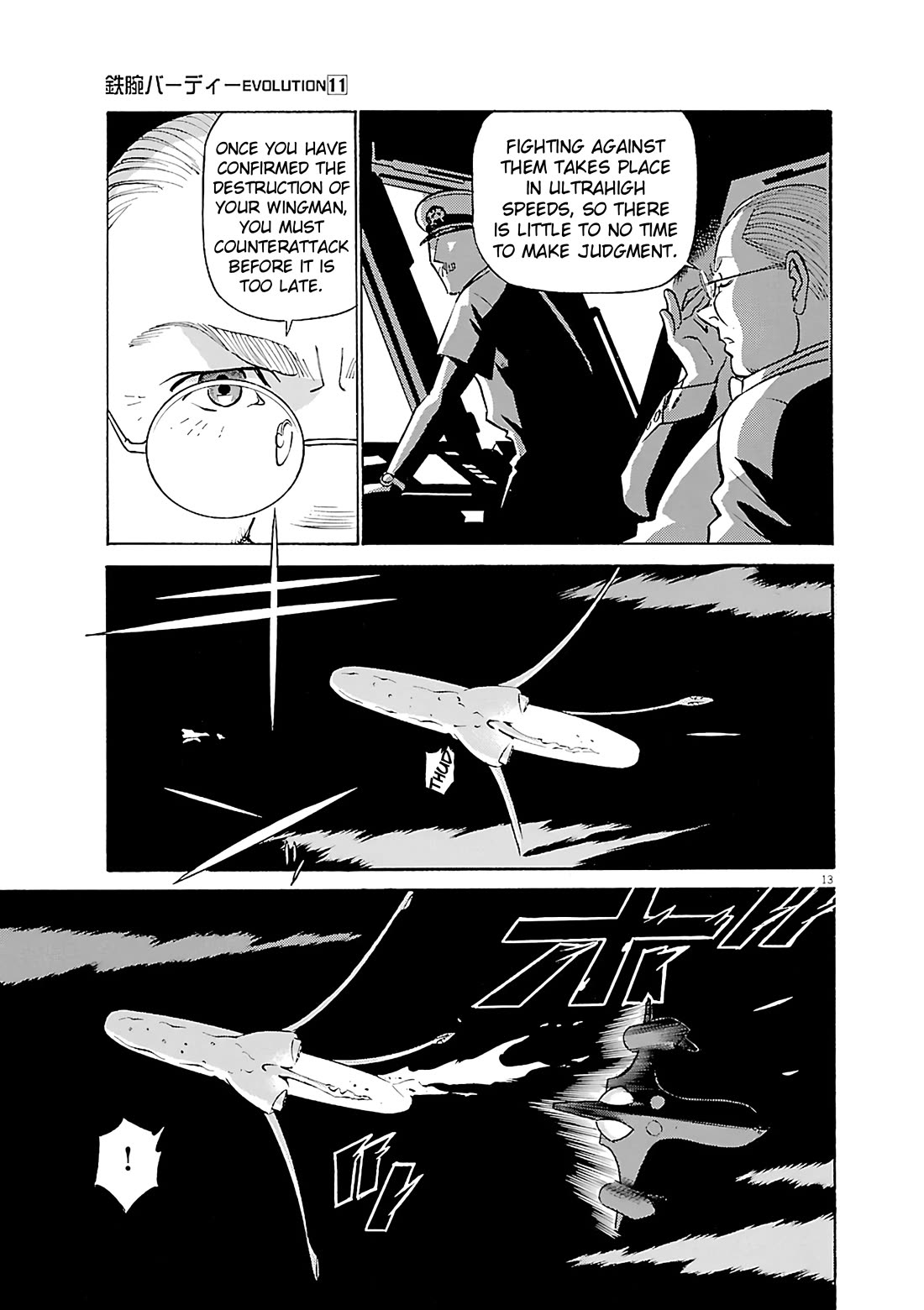 Birdy the Mighty Evolution chapter 114 page 12