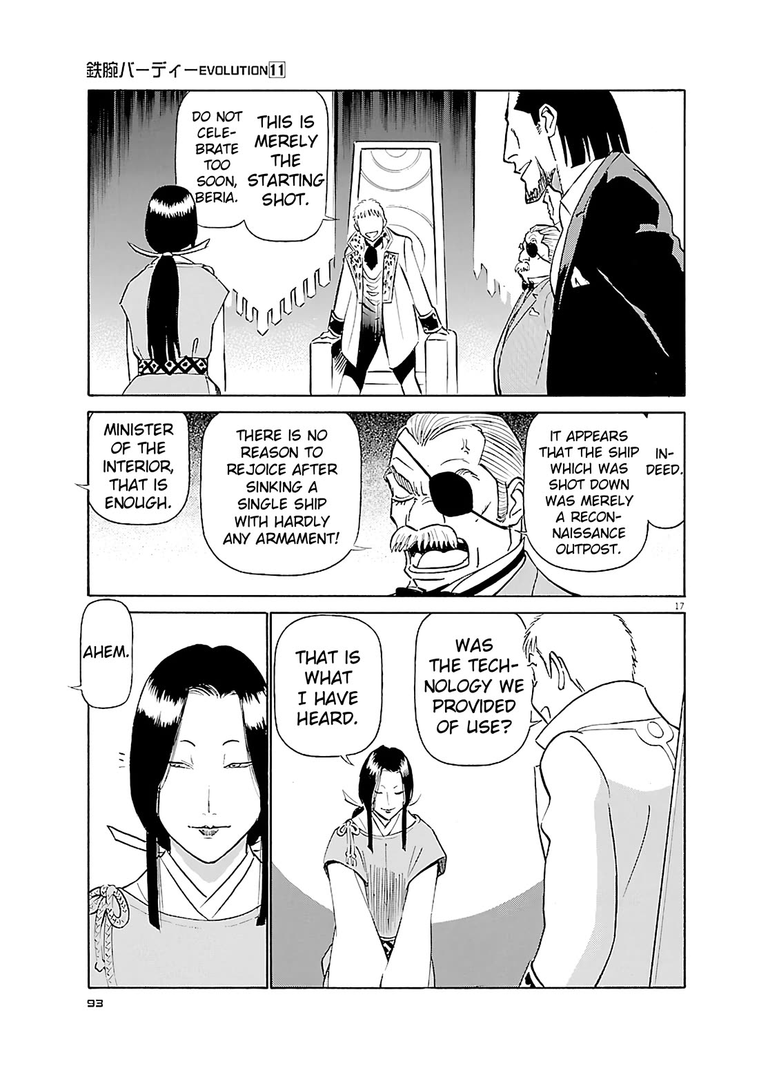 Birdy the Mighty Evolution chapter 114 page 16