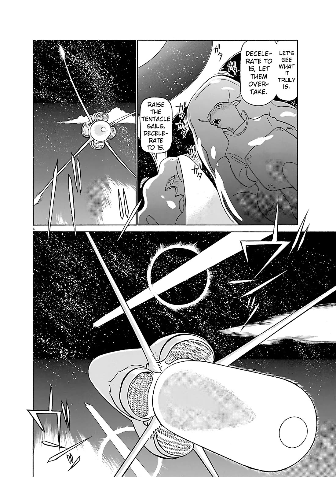 Birdy the Mighty Evolution chapter 114 page 3