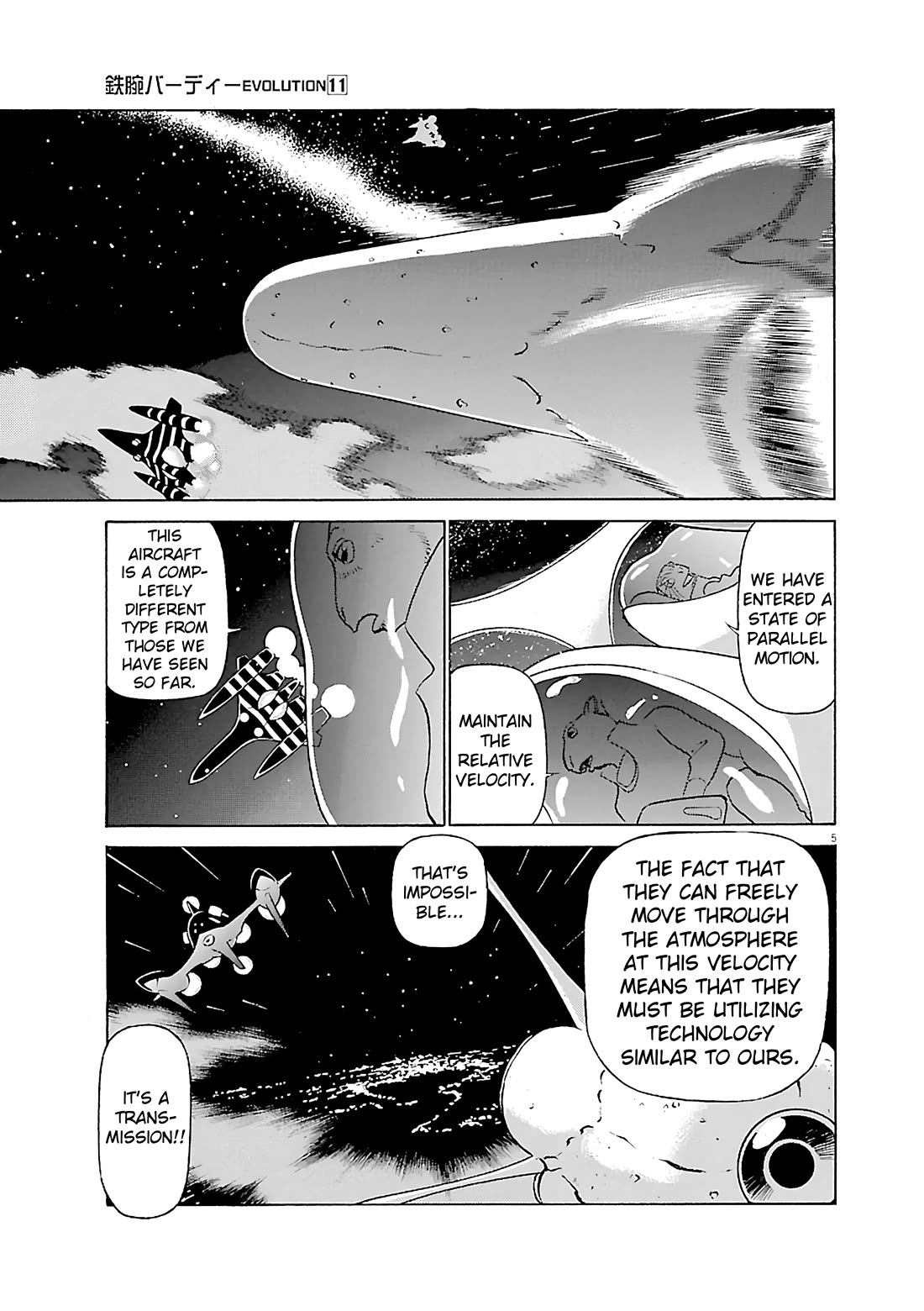 Birdy the Mighty Evolution chapter 114 page 4