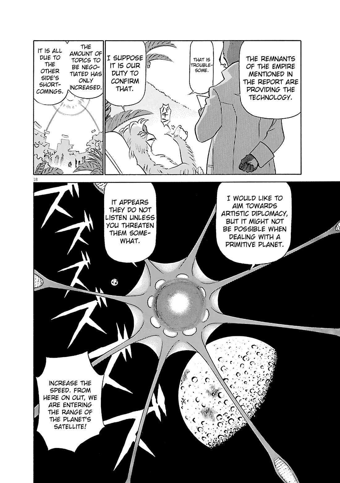 Birdy the Mighty Evolution chapter 115 page 17