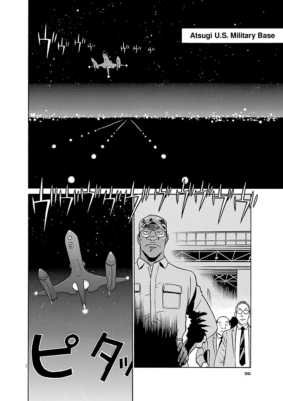 Birdy the Mighty Evolution chapter 115 page 2