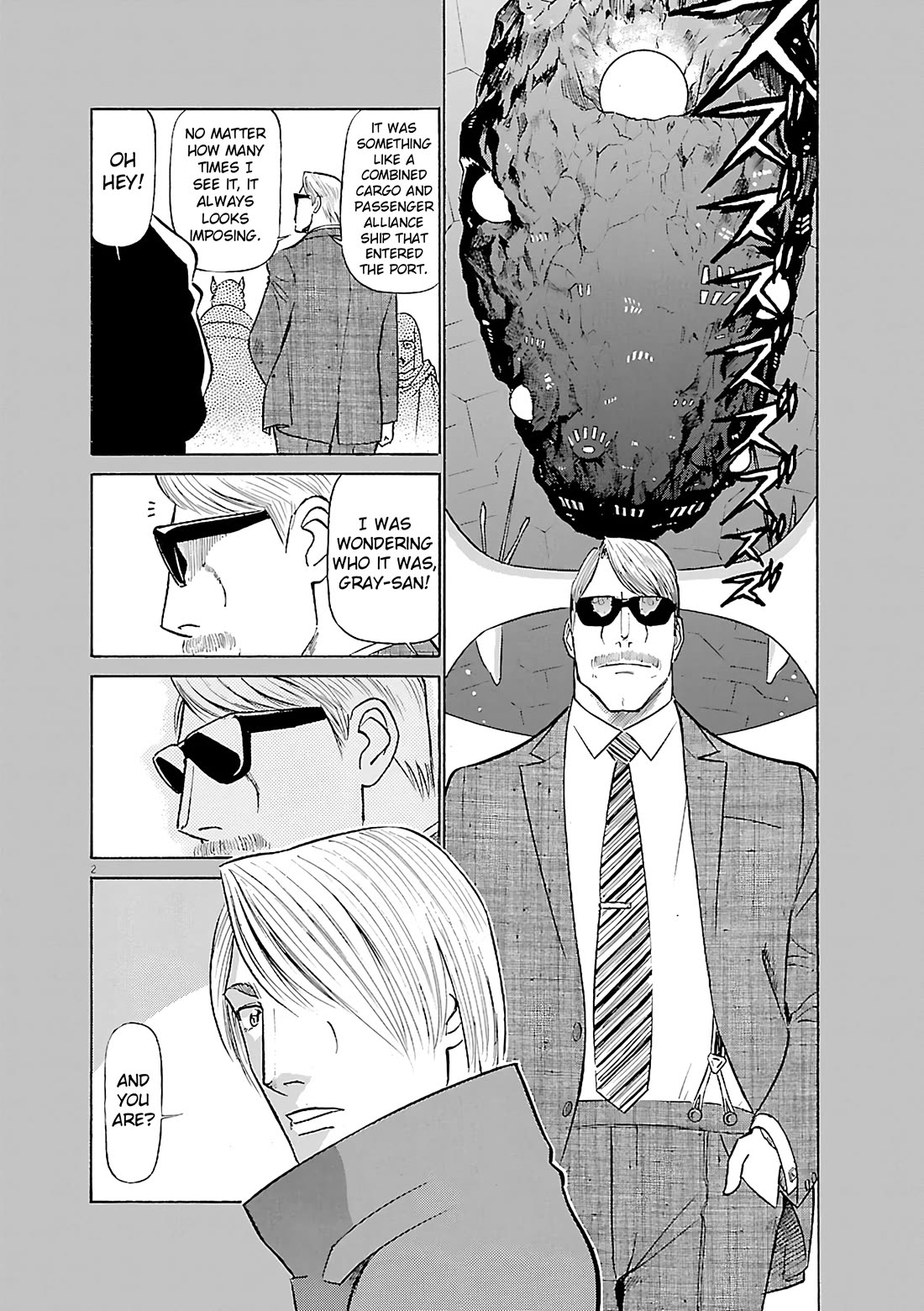 Birdy the Mighty Evolution chapter 117 page 2