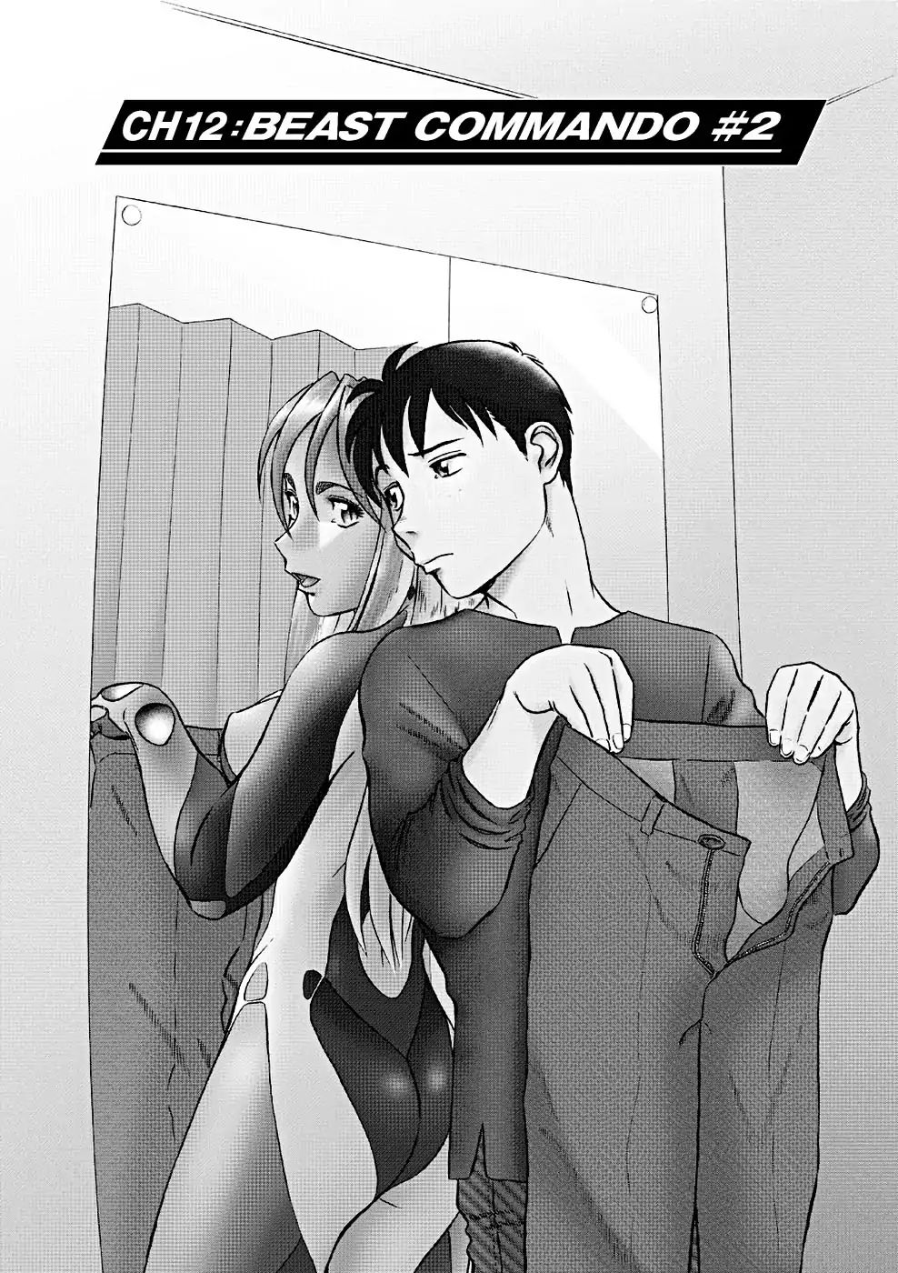 Birdy the Mighty Evolution chapter 12 page 1