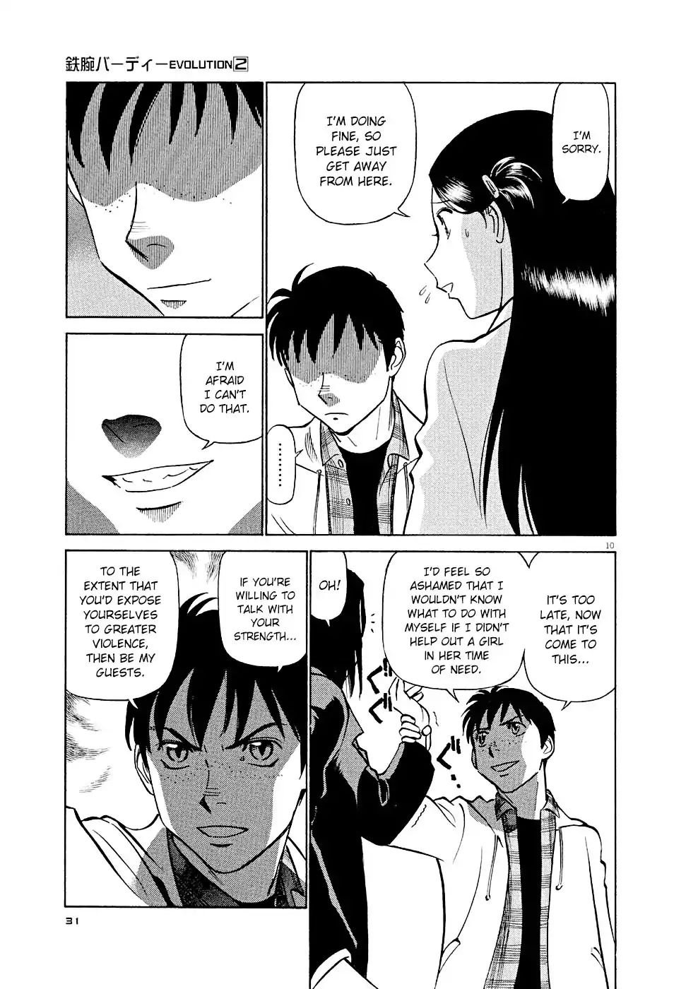 Birdy the Mighty Evolution chapter 12 page 10