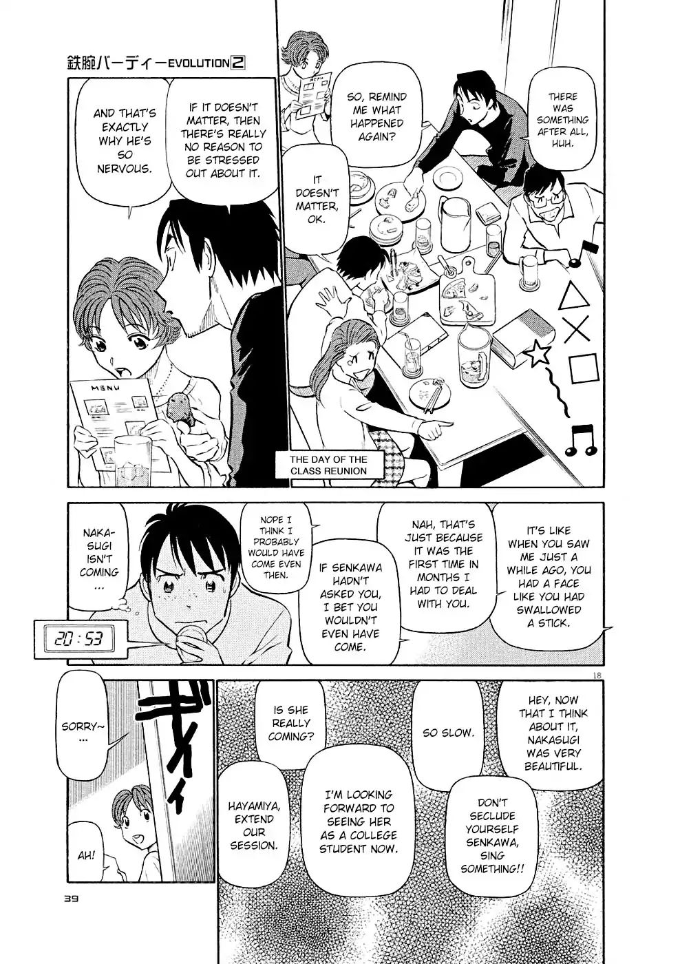 Birdy the Mighty Evolution chapter 12 page 18