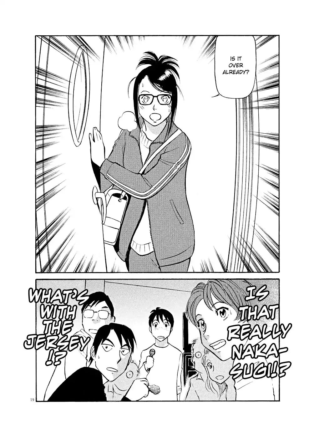 Birdy the Mighty Evolution chapter 12 page 19