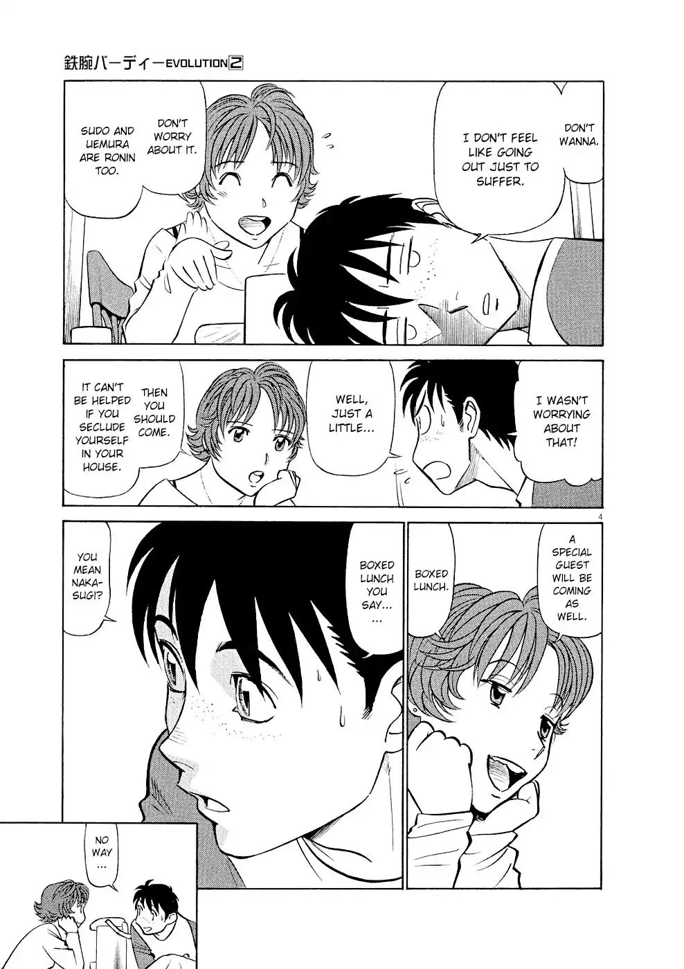 Birdy the Mighty Evolution chapter 12 page 4