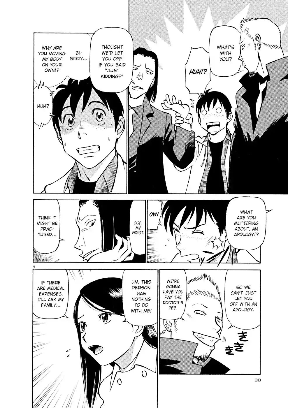 Birdy the Mighty Evolution chapter 12 page 9