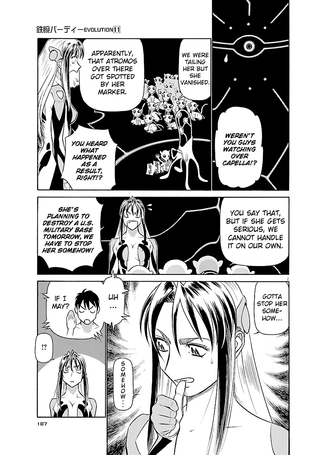 Birdy the Mighty Evolution chapter 120 page 2