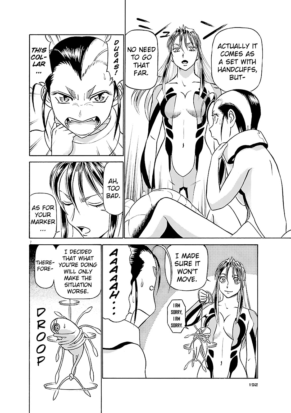 Birdy the Mighty Evolution chapter 120 page 7