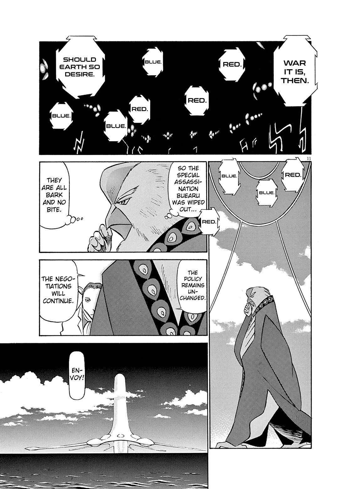Birdy the Mighty Evolution chapter 121 page 13