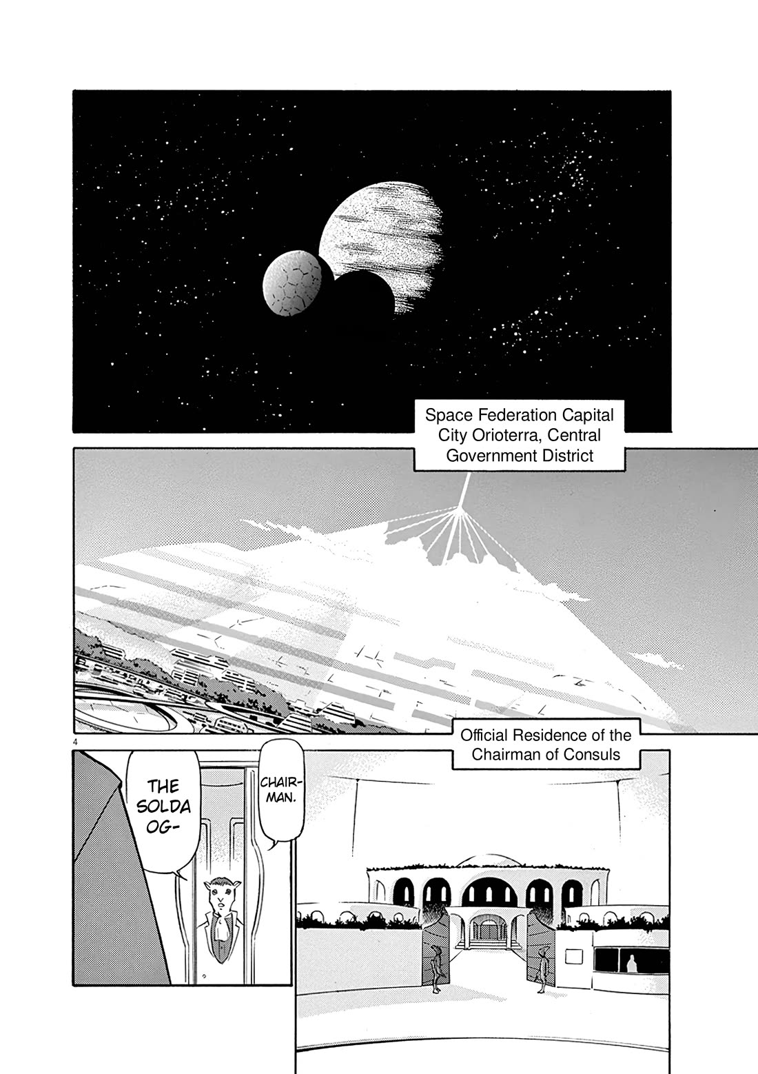 Birdy the Mighty Evolution chapter 121 page 7