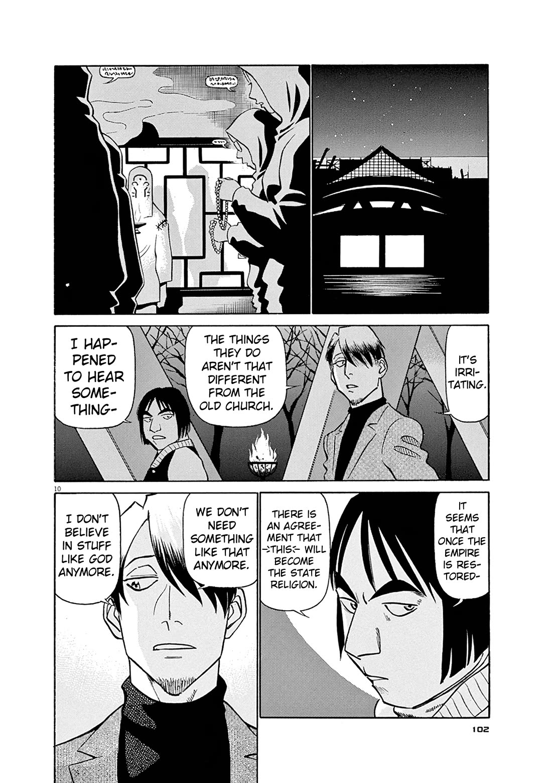 Birdy the Mighty Evolution chapter 126 page 10