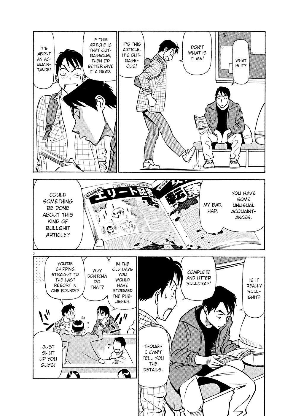 Birdy the Mighty Evolution chapter 15 page 2