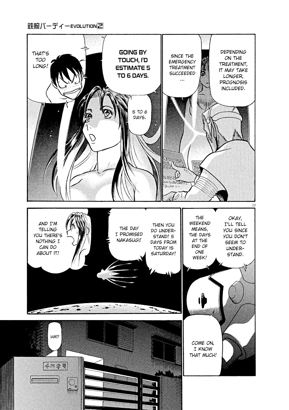 Birdy the Mighty Evolution chapter 16 page 10