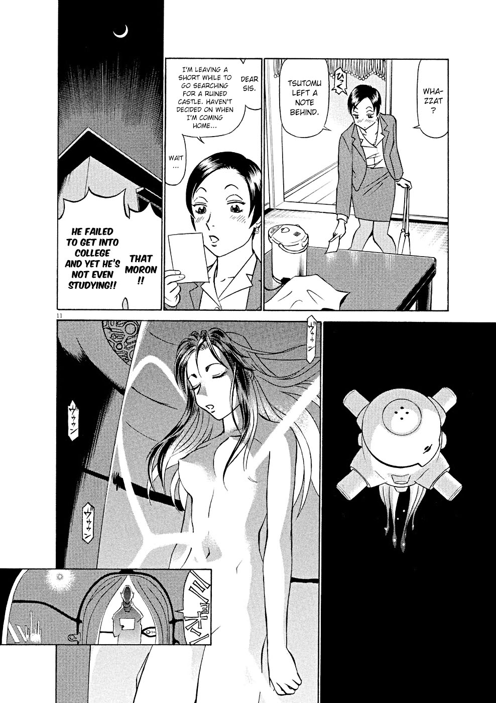 Birdy the Mighty Evolution chapter 16 page 11