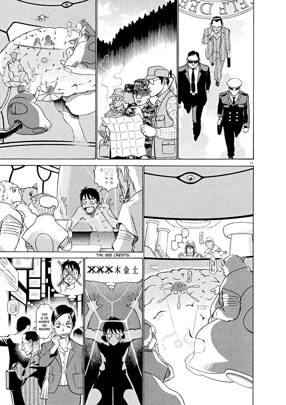 Birdy the Mighty Evolution chapter 16 page 14