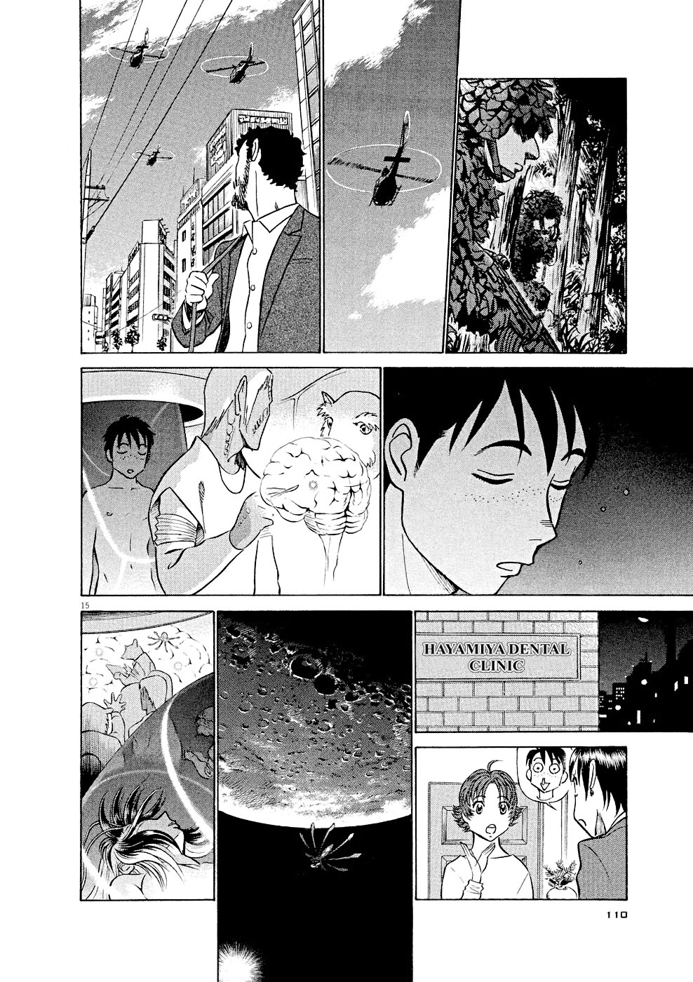 Birdy the Mighty Evolution chapter 16 page 15