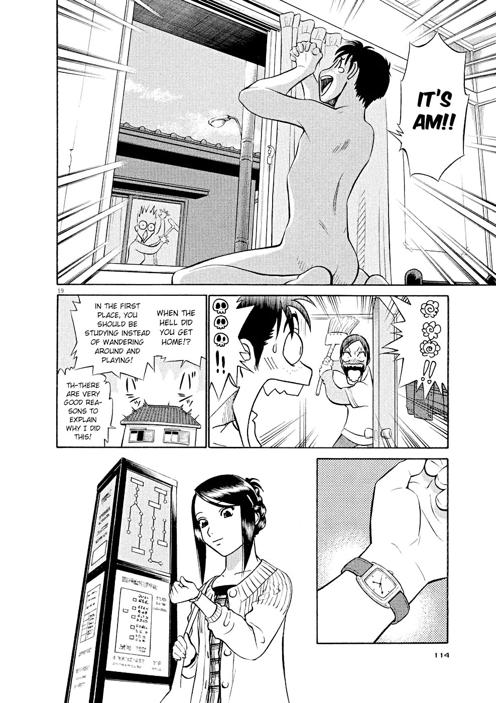 Birdy the Mighty Evolution chapter 16 page 19