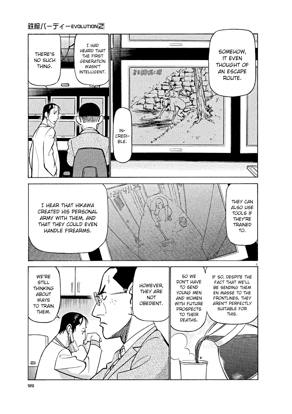 Birdy the Mighty Evolution chapter 16 page 4