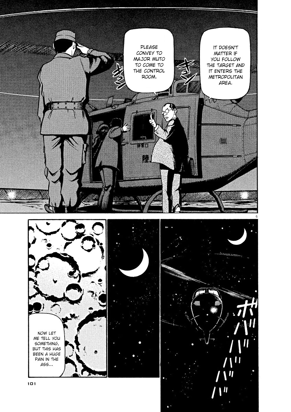 Birdy the Mighty Evolution chapter 16 page 6