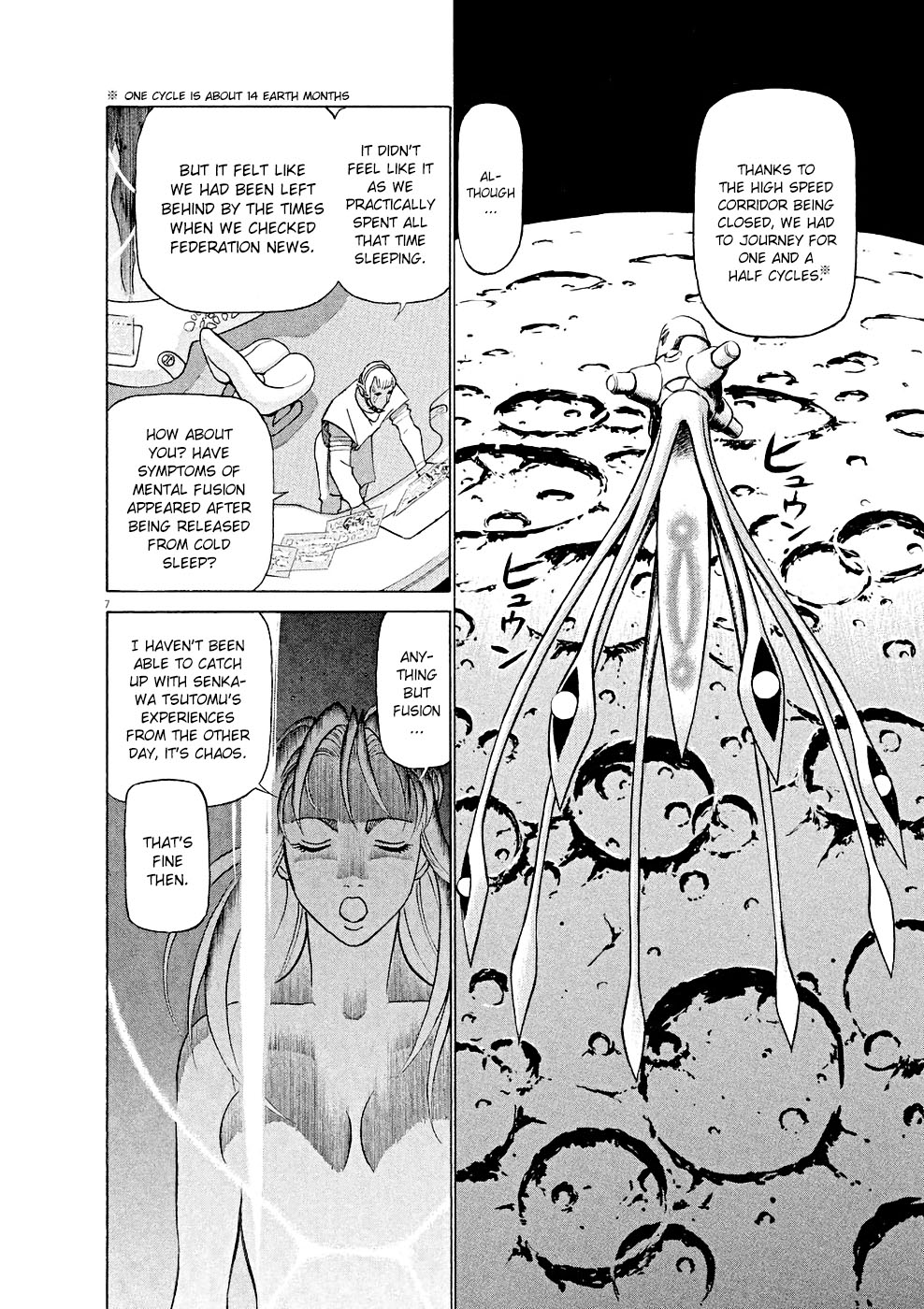 Birdy the Mighty Evolution chapter 16 page 7