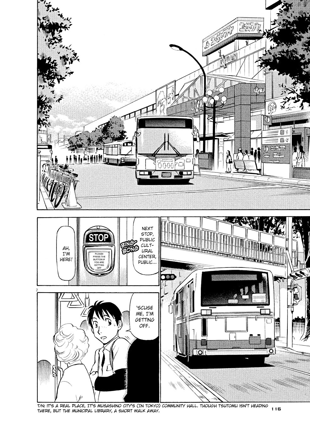 Birdy the Mighty Evolution chapter 17 page 2