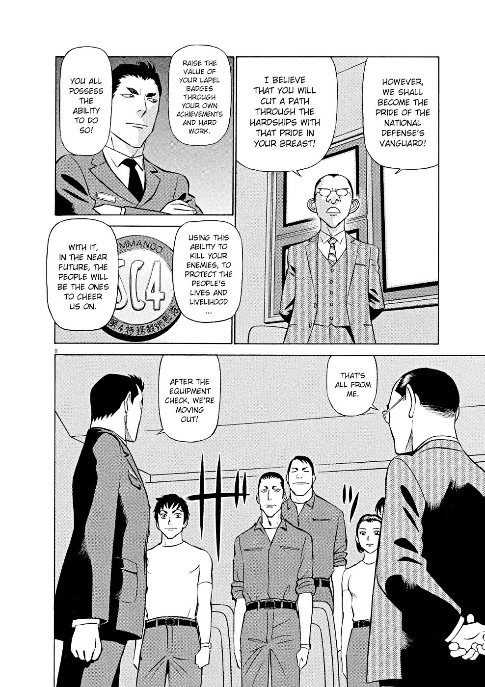 Birdy the Mighty Evolution chapter 17 page 8