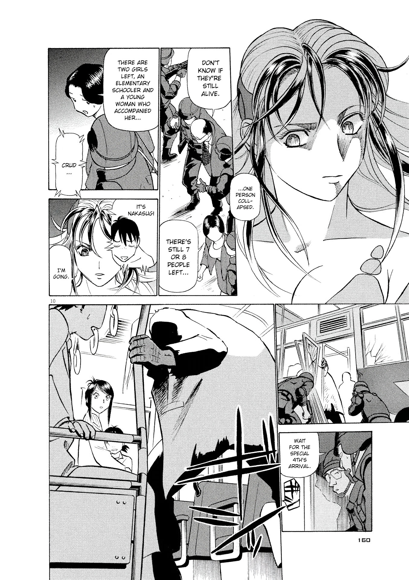 Birdy the Mighty Evolution chapter 19 page 10