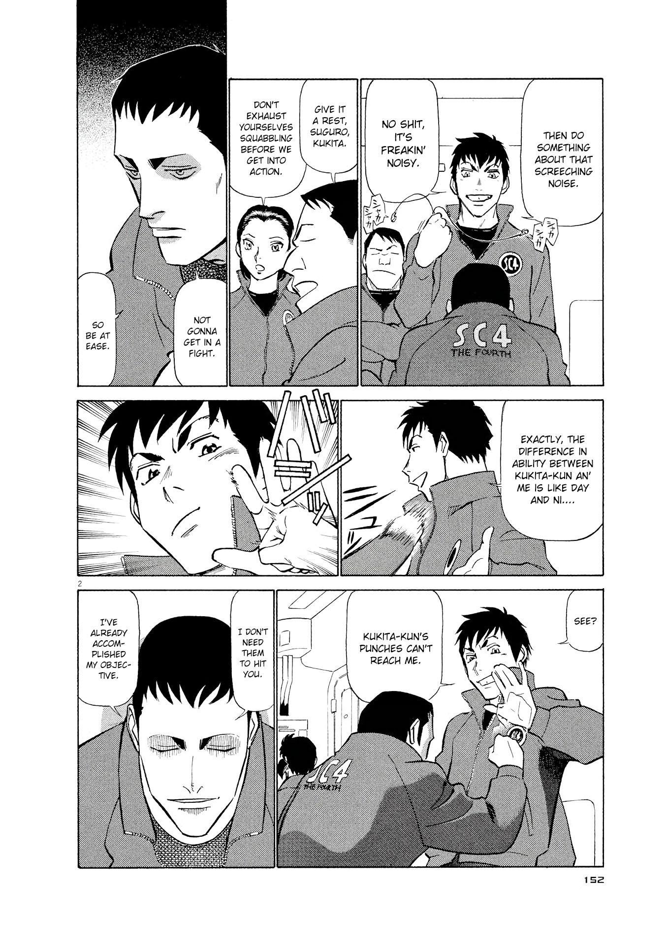 Birdy the Mighty Evolution chapter 19 page 2