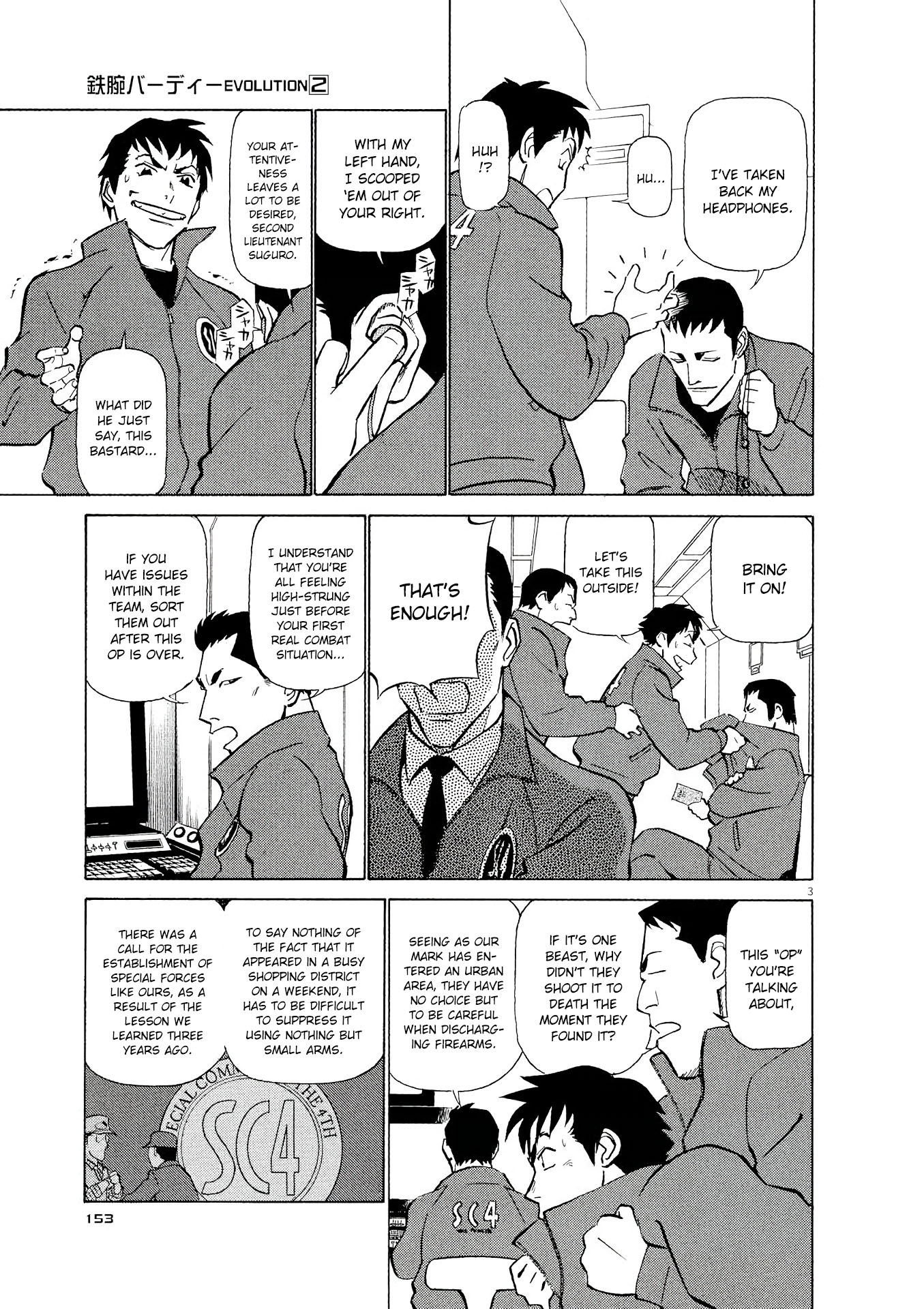 Birdy the Mighty Evolution chapter 19 page 3