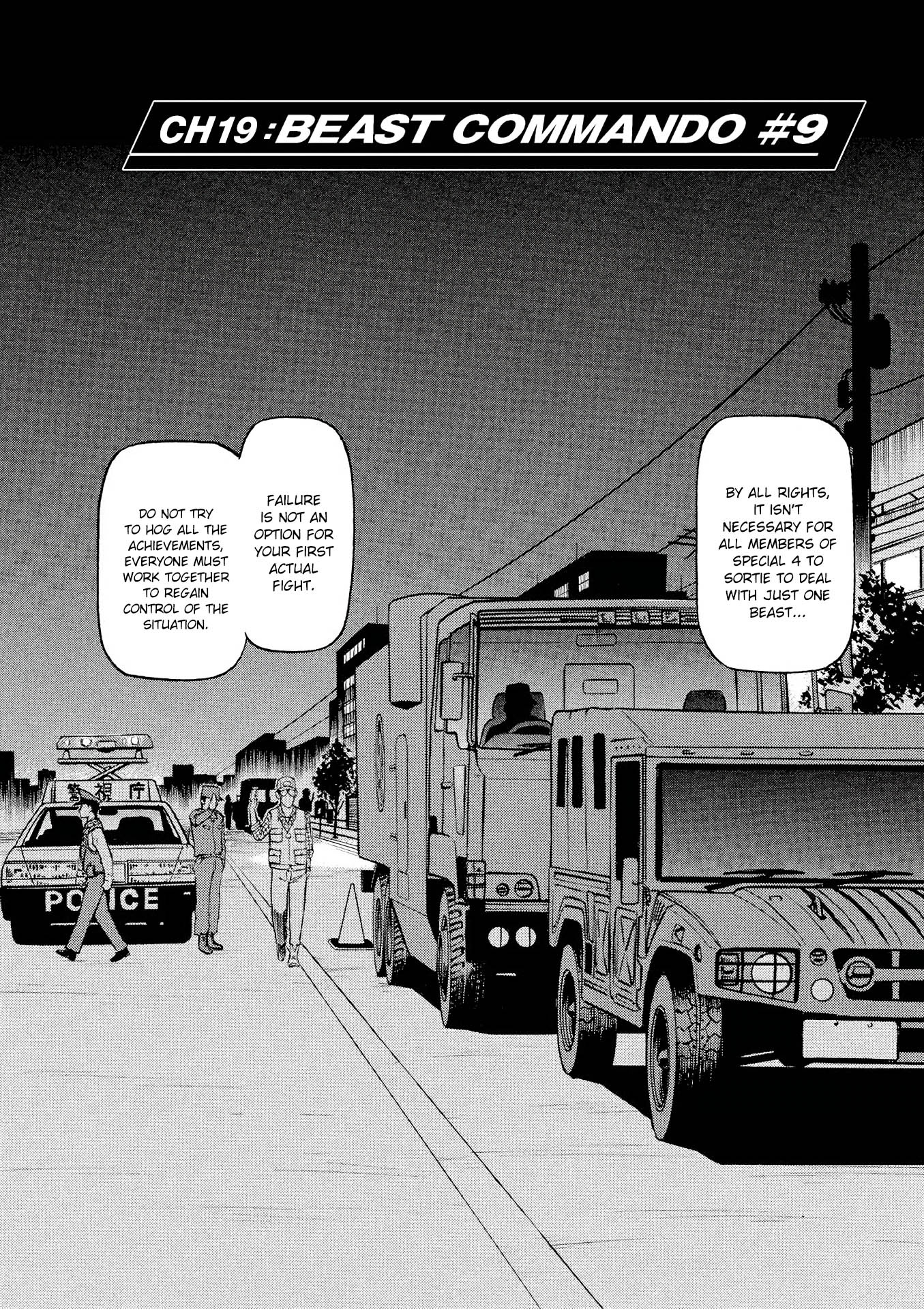 Birdy the Mighty Evolution chapter 19 page 4