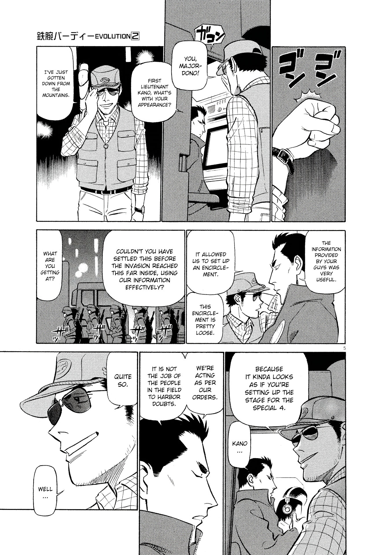 Birdy the Mighty Evolution chapter 19 page 5