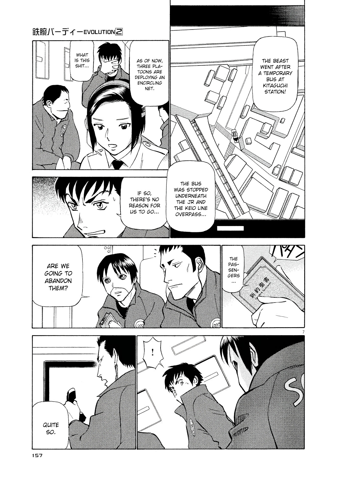 Birdy the Mighty Evolution chapter 19 page 7