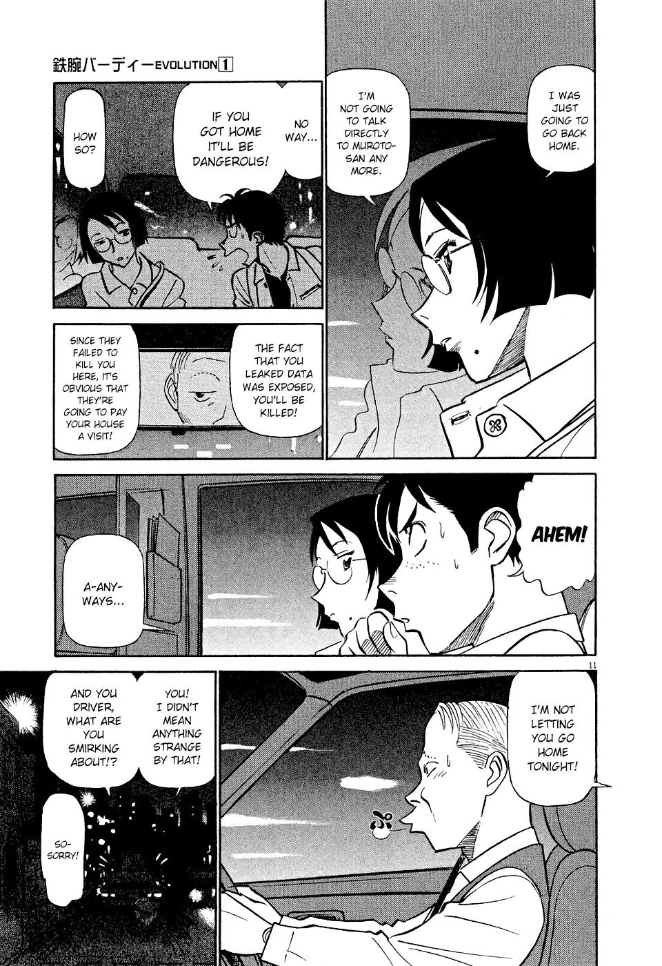 Birdy the Mighty Evolution chapter 2 page 11